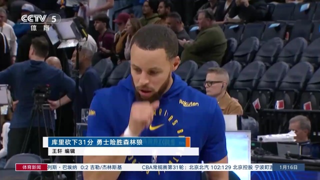 更替意味着