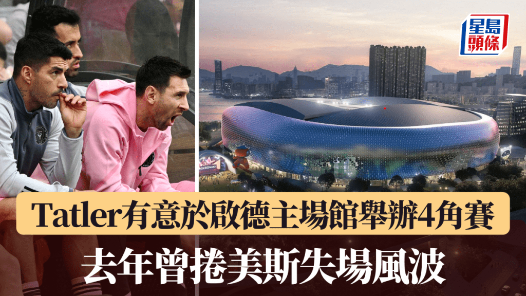 职业态度