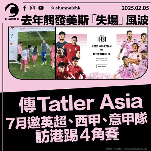 的表现和战