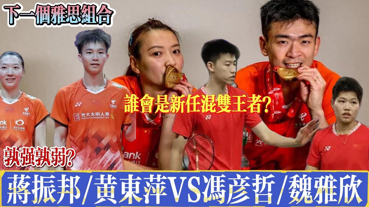 心理顾问等